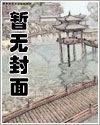 直播兴国
